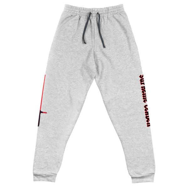 Supreme Leader Joggers star wars sweatpants pants bottoms unisex men women cosplay outfit galaxys edge gift dad fathers day kylo ren ben solo reylo adam driver jedi lightsaber sith villain darkside bad boy boyfriend